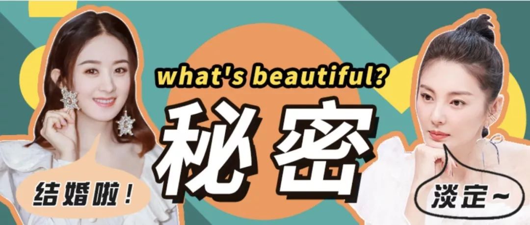 秋冬好看、保暖又显瘦的打*裤底**在哪里买?推荐这9个牌子