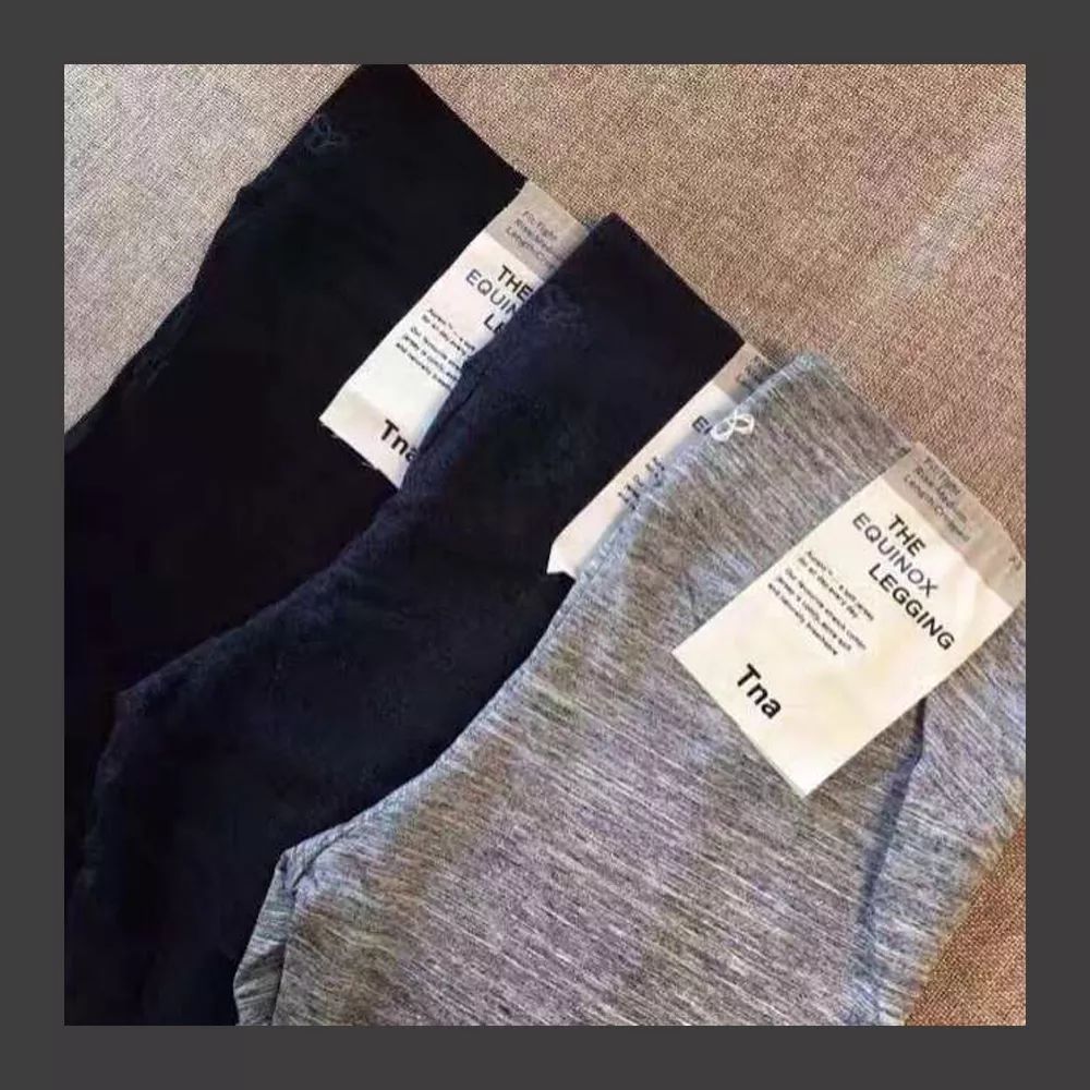 秋冬好看、保暖又显瘦的打*裤底**在哪里买?推荐这9个牌子