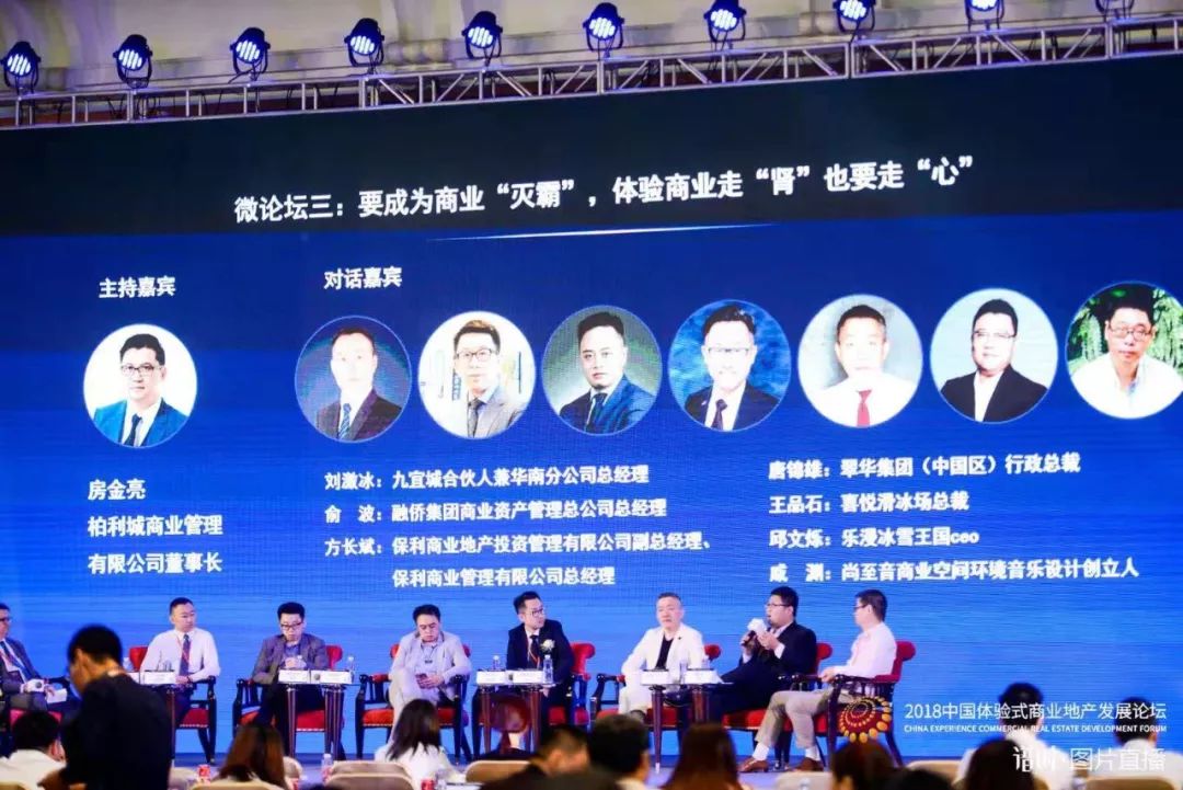 2009年九城置业杯视频,九城置业杯冠军