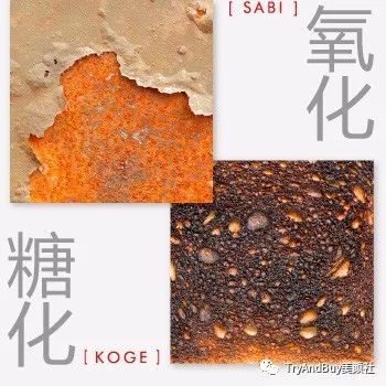 抗糖化的奶茶,抗糖化奶茶