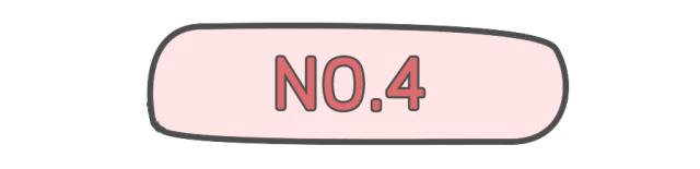 假小子变装惊艳全场的样子,肿眼泡假小子