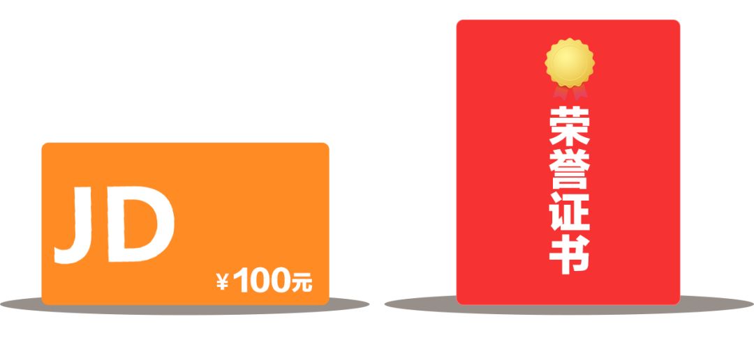 经销商双十一活动策划方案,车商通