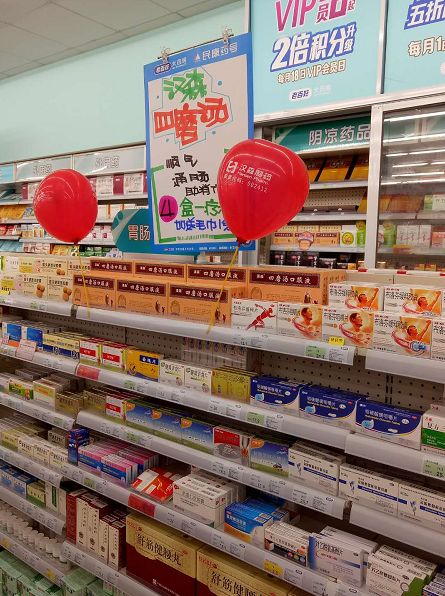 胃肠道用药一览表,药店销量前三的药