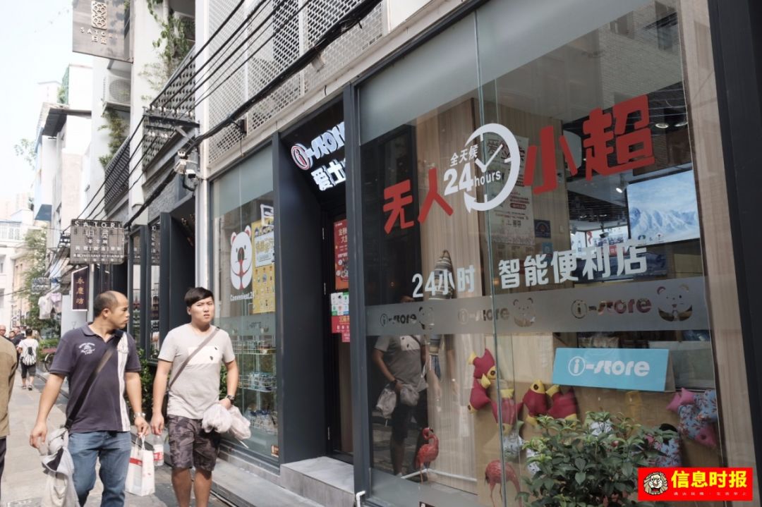 广州市永庆坊那条河叫什么,广州永庆坊为什么这么多巷子