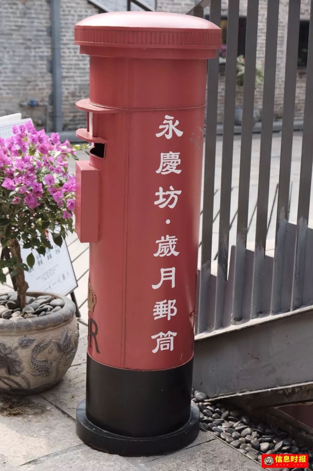 广州市永庆坊那条河叫什么,广州永庆坊为什么这么多巷子