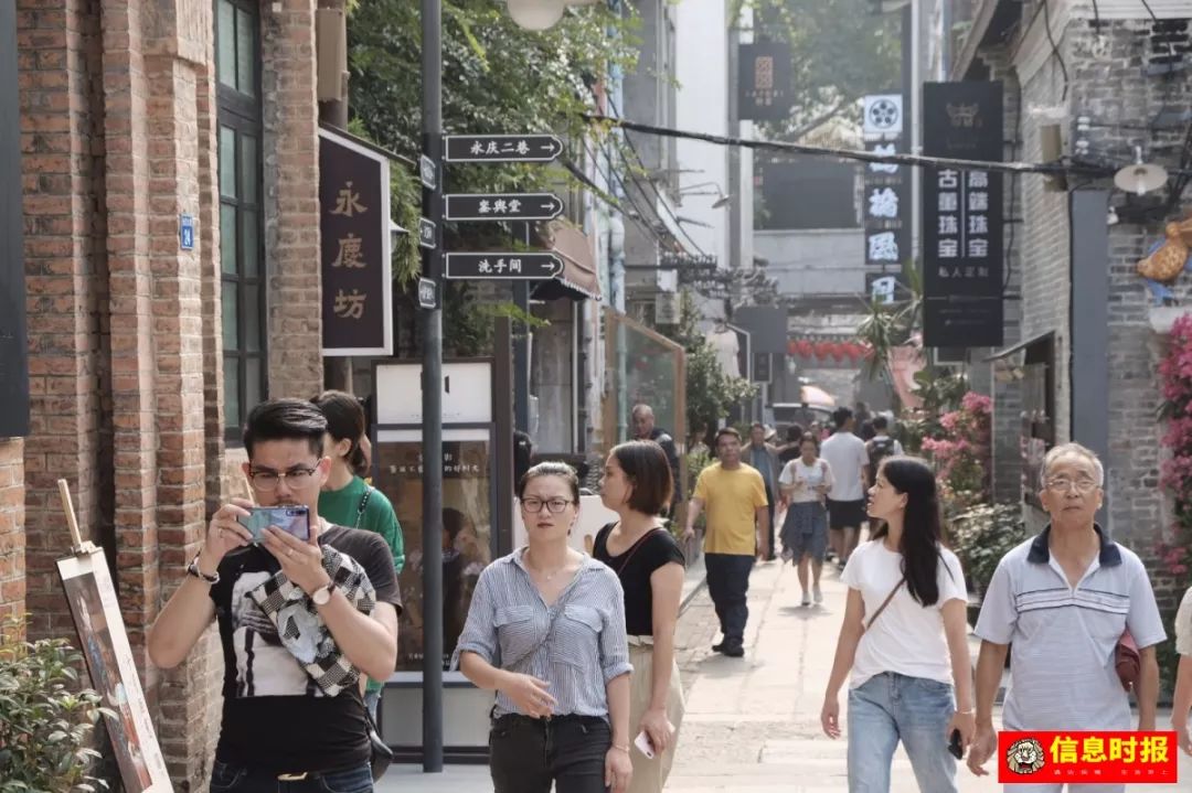 广州市永庆坊那条河叫什么,广州永庆坊为什么这么多巷子