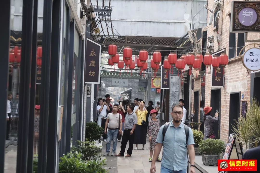 广州市永庆坊那条河叫什么,广州永庆坊为什么这么多巷子