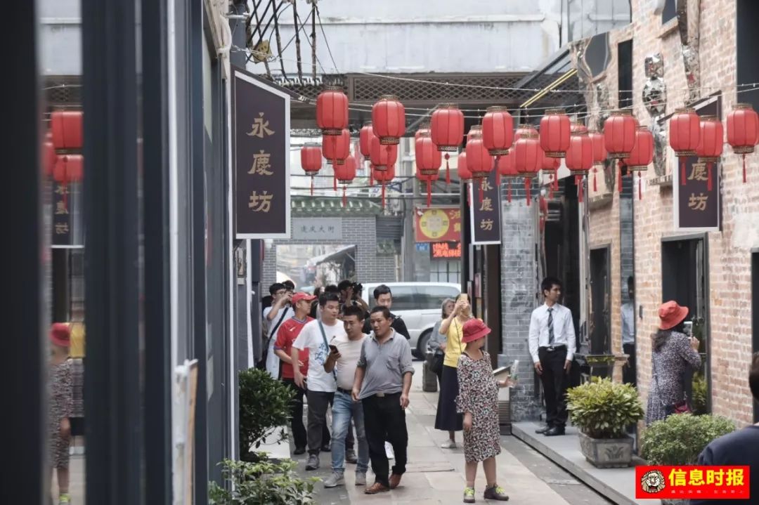 广州市永庆坊那条河叫什么,广州永庆坊为什么这么多巷子