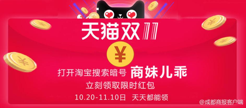 点赞每一位伸出援手的勇士,公司全体员工捐款帮助白血病