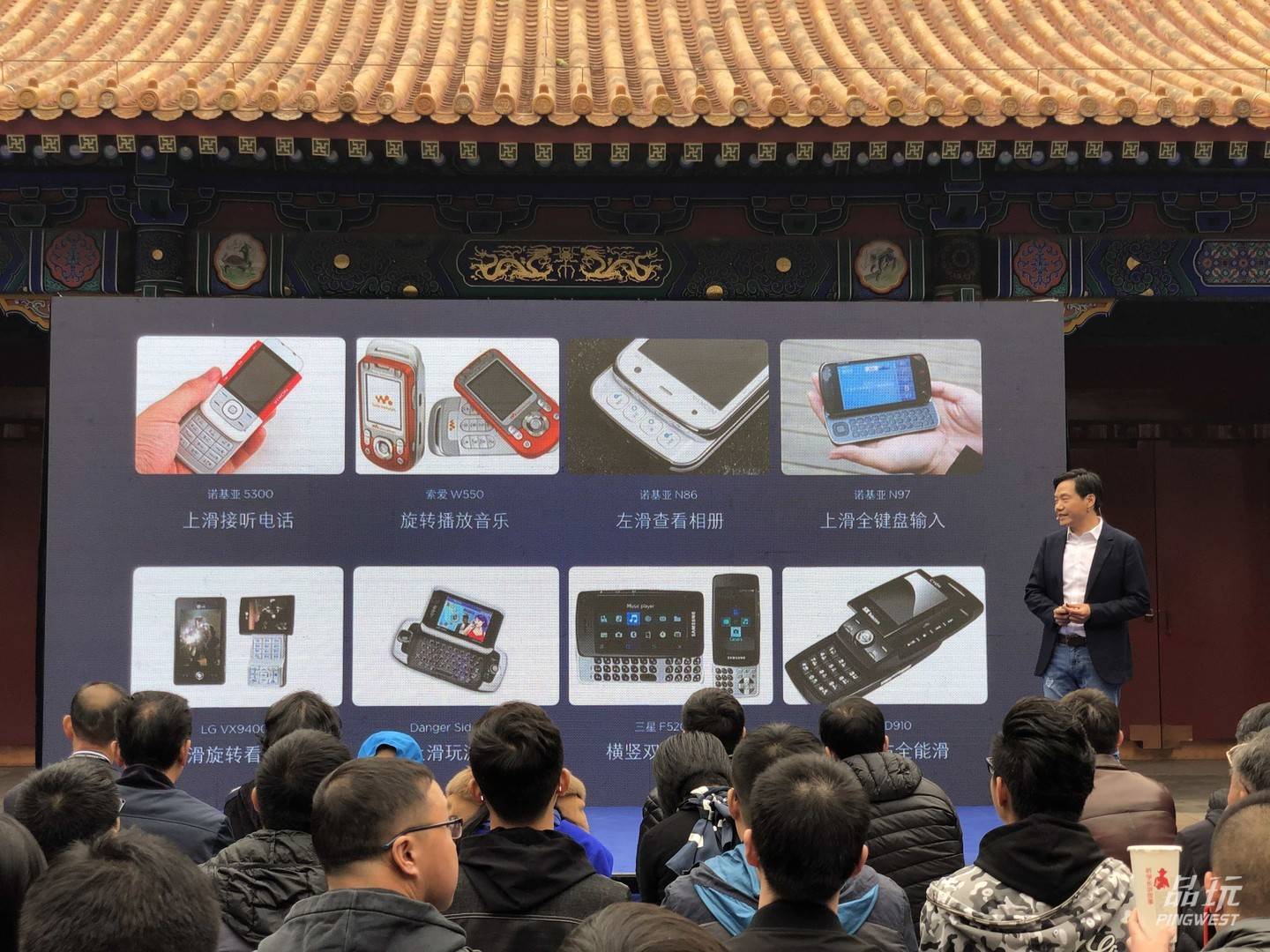 小米mix3用了两年了,小米mix3日常使用