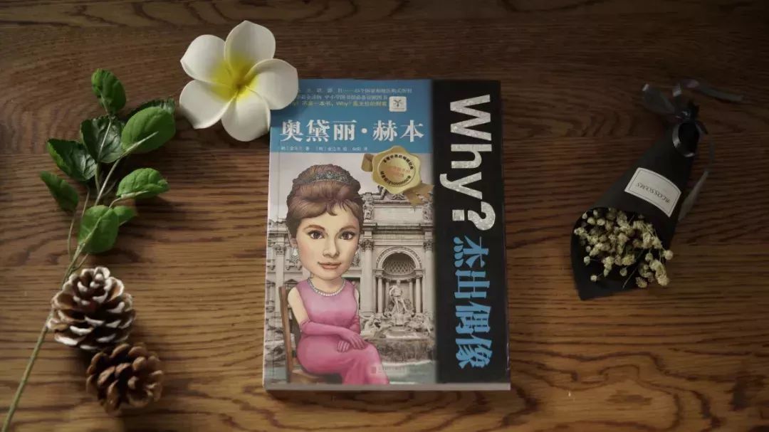 乔布斯励志精神故事感悟,乔布斯人生励志故事