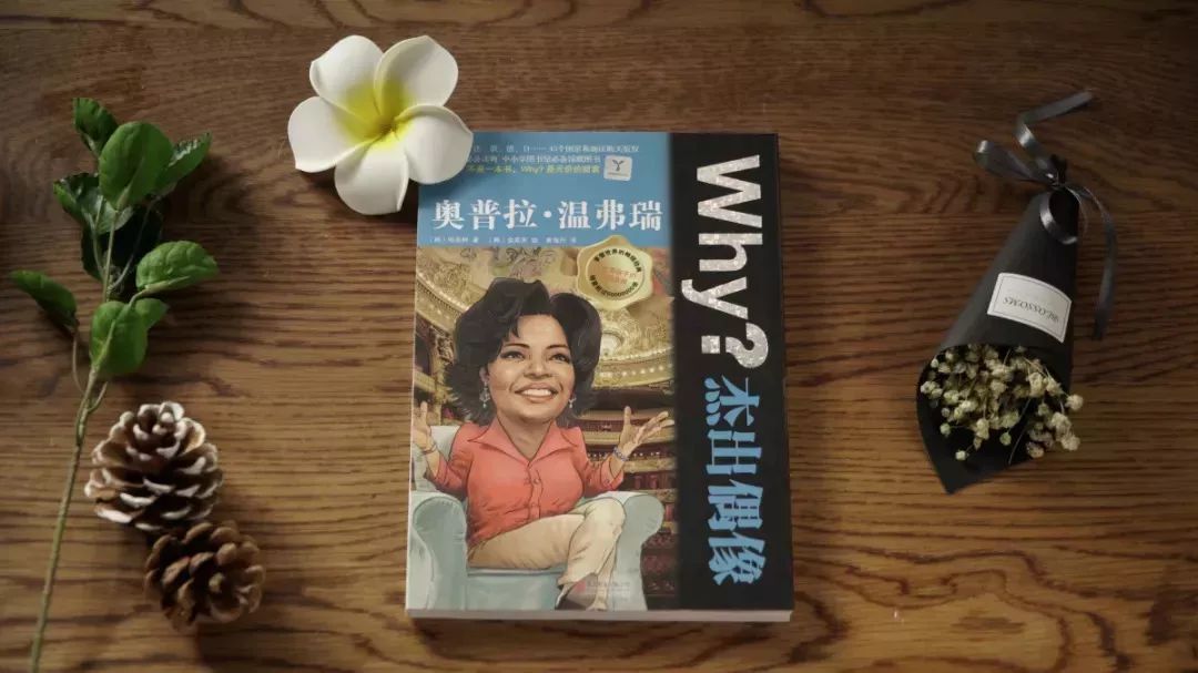 乔布斯励志精神故事感悟,乔布斯人生励志故事