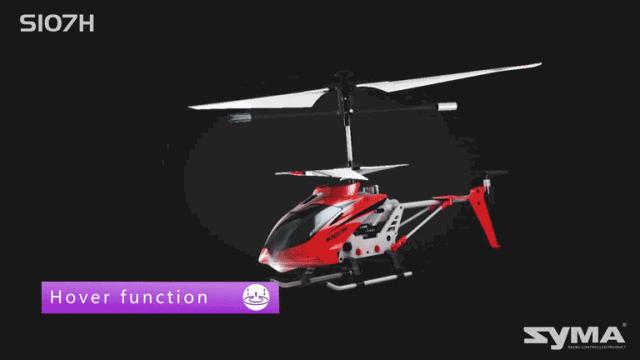 浠跨湡閬ユ帶鐩村崌椋炴満s1091,閬ユ帶鐩村崌椋炴満1c