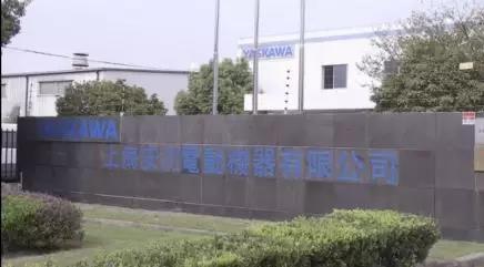 上海安川电动机器有限公司干啥的,上海安川电动机器有限公司官网