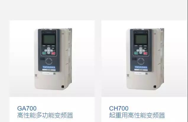 上海安川电动机器有限公司干啥的,上海安川电动机器有限公司官网