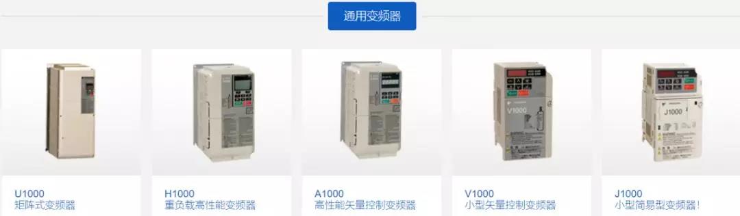 上海安川电动机器有限公司干啥的,上海安川电动机器有限公司官网