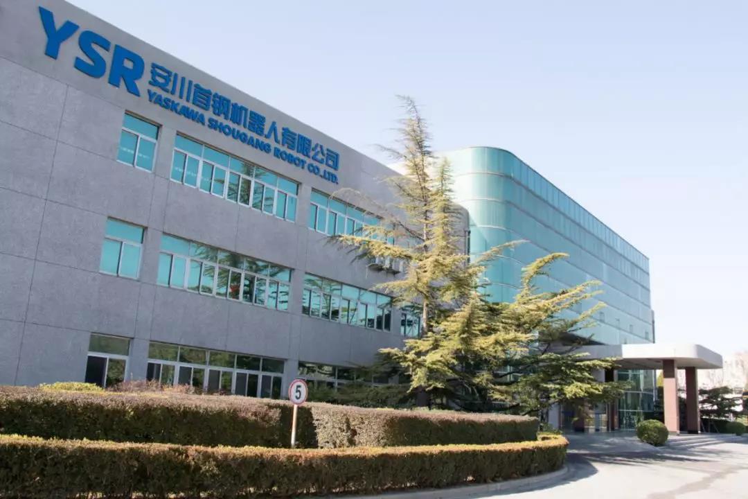 安川首钢机器人型号及参数,安川首钢机器人优点