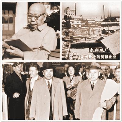 锲而不舍，他用坚持解开了纯碱的秘密