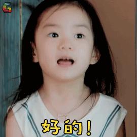 找代购买东西,这些问题你必须知道