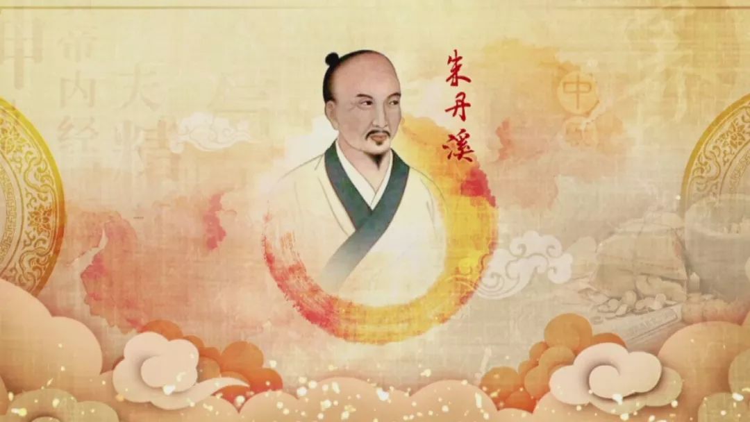 养生堂长寿方,养生堂2020年1月19日完整版