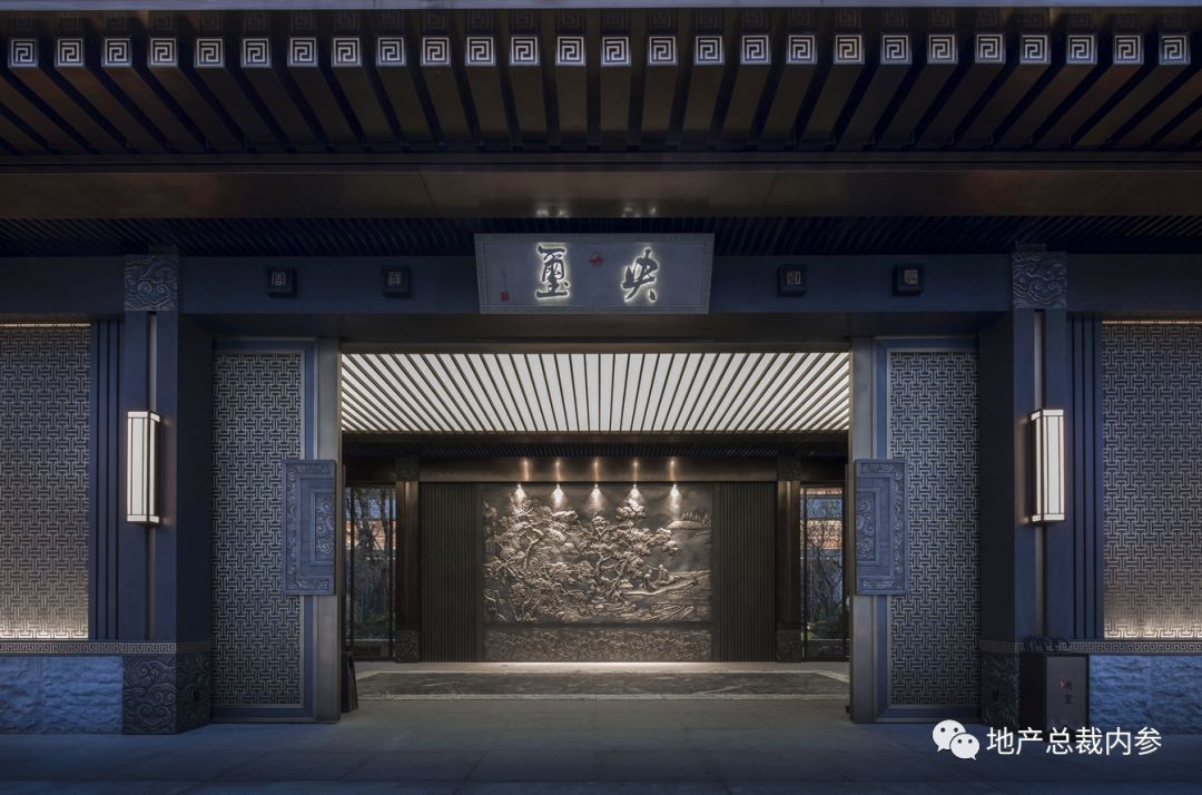 打磨17载，这家房企“8字真经”定义新中式