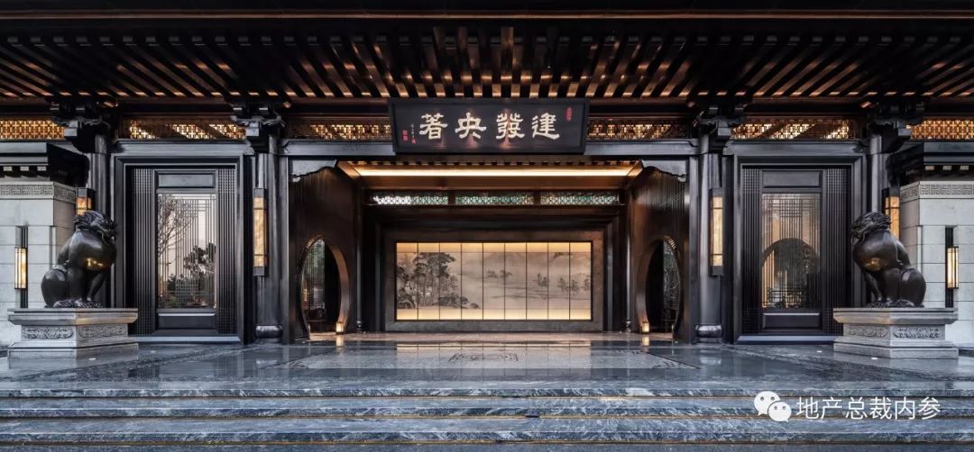 打磨17载，这家房企“8字真经”定义新中式