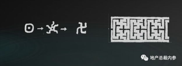 打磨17载，这家房企“8字真经”定义新中式