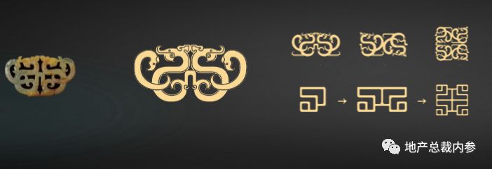 打磨17载，这家房企“8字真经”定义新中式