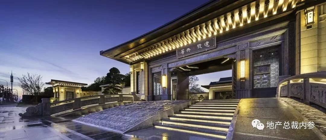 打磨17载，这家房企“8字真经”定义新中式