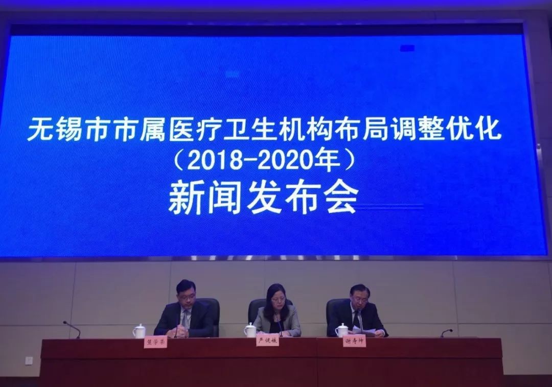 妇幼医院搬迁新地址,儿童医院已全面搬迁了吗