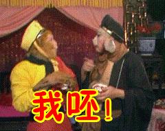 国内各地出现「無印良品」高仿店无印良品,告日本無印良品侵权竟胜诉,还获赔百万