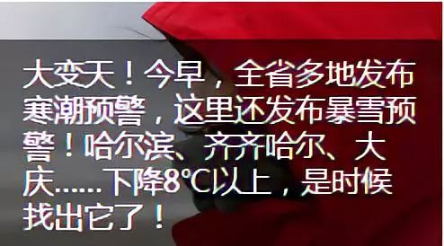 持刀砍小学生怎么处理,初中学生持刀砍人犯法吗