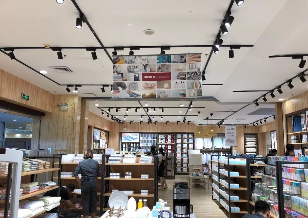 国内各地出现「無印良品」高仿店无印良品，告日本無印良品侵权竟胜诉，还获赔百万