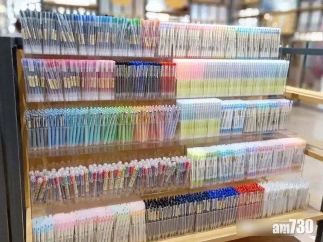 国内各地出现「無印良品」高仿店无印良品,告日本無印良品侵权竟胜诉,还获赔百万