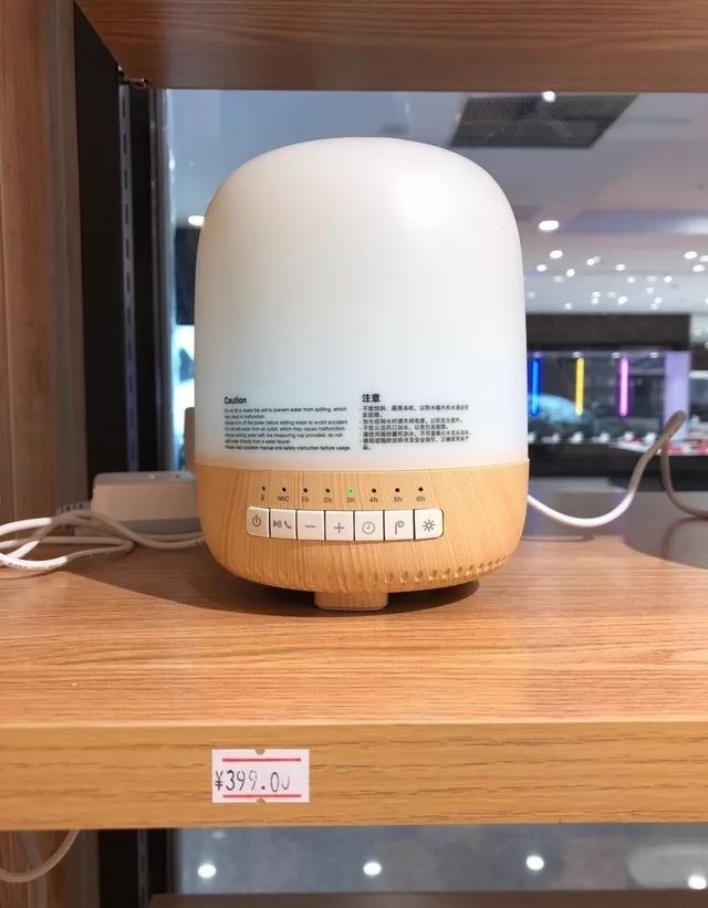 国内各地出现「無印良品」高仿店无印良品,告日本無印良品侵权竟胜诉,还获赔百万