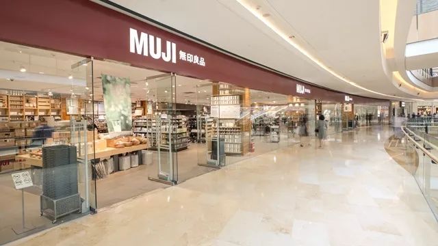 国内各地出现「無印良品」高仿店无印良品,告日本無印良品侵权竟胜诉,还获赔百万