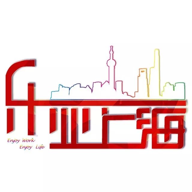 上海闵行区七宝夜班9-12点招工,上海闵行区招聘社区工作