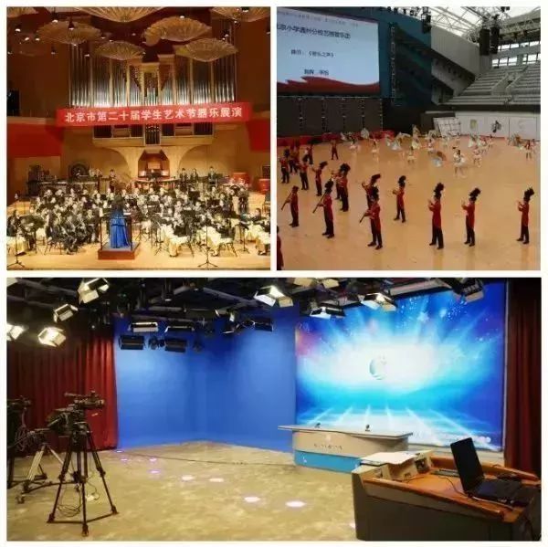 扩散！通州这28所优质中小学正广招老师！城市副中心等你来！