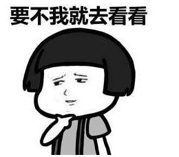 合肥文博会参观指南,合肥文博会今天开吗