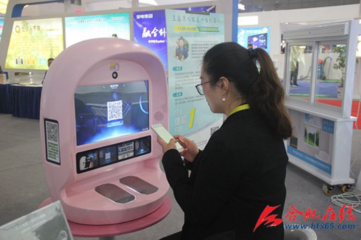 合肥文博会2021,合肥文博会在哪举办