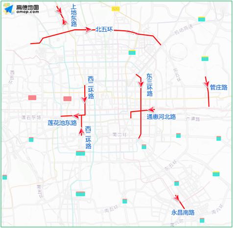 10月1日交通状况,2月5日至2月11日交通出行提示