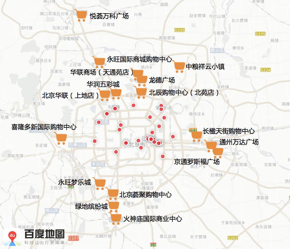 10月1日交通状况,2月5日至2月11日交通出行提示
