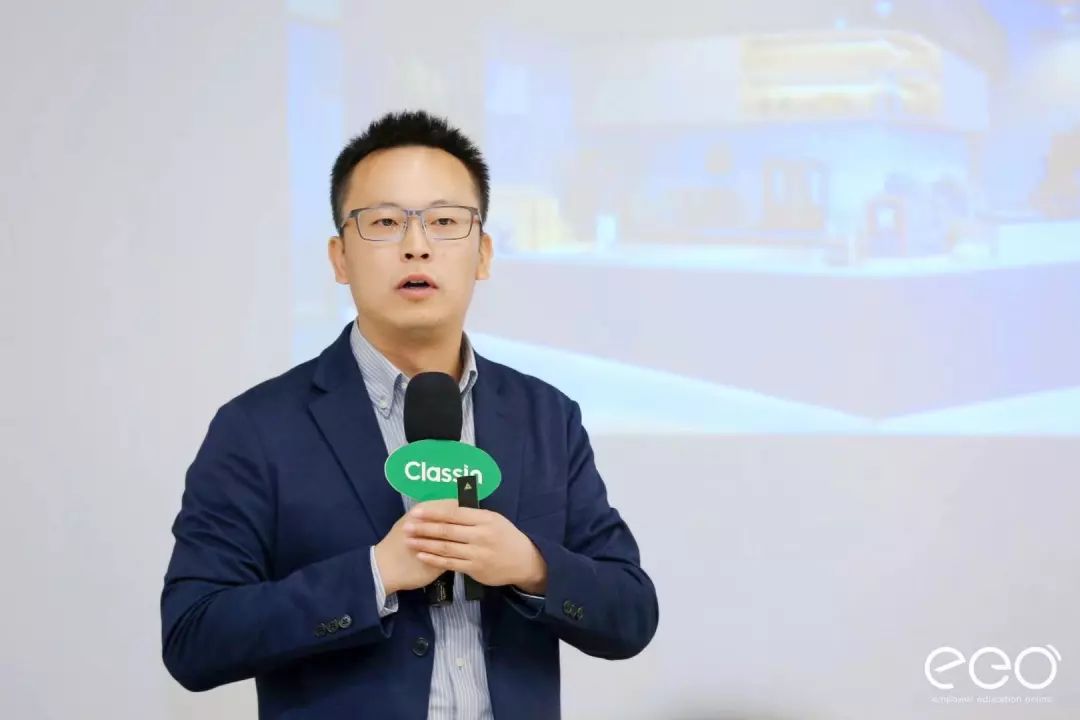 翼鸥教育副总裁刘舒：在线教学如何重构人货场？
