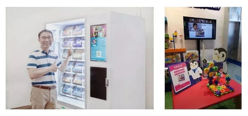 翼鸥教育副总裁刘舒：在线教学如何重构人货场？