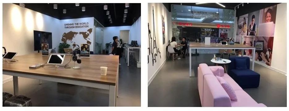 翼鸥教育副总裁刘舒：在线教学如何重构人货场？