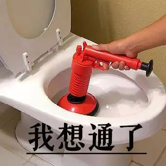 刚才那段骚操作，我都用录屏软件录清楚了！