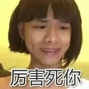 刚才那段骚操作，我都用录屏软件录清楚了！