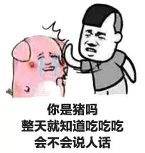 刚才那段骚操作，我都用录屏软件录清楚了！