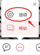 刚才那段骚操作，我都用录屏软件录清楚了！