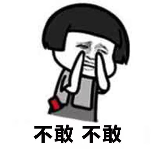 刚才那段骚操作，我都用录屏软件录清楚了！